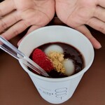 B-yond - ぜんざい 400円