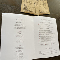 Ginger’s Beach Omiya -  Ginger’s Beach Omiya -