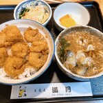 満月 - こんなセット　うどんを待って撮影