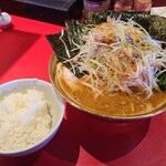 Ramen Atsugiya - 