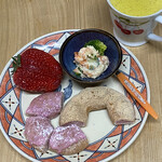 Mister Donut - 