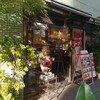 トプカ 神田本店