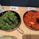 ワンダーステーキ - 