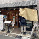 からすやま食堂 - 外観