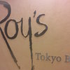 Roy’s 東京
