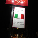 ポルトフィーノ - 看板。ラストオーダーが21時30分でした。