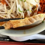 ラーメン もっけだの - 2023.2.1～冬季限定『旨辛ラーメン炎山ニンニク野菜マシマシ+ネギ』の豚