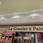 Le Grenier a Pain - 