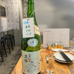 日本酒が永遠に飲める店 たまり場PON - 