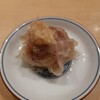 饗 くろ喜