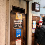 生ラムジンギスカン 山小屋 - 