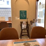 マドライキッチン - 