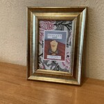 マドライキッチン - 