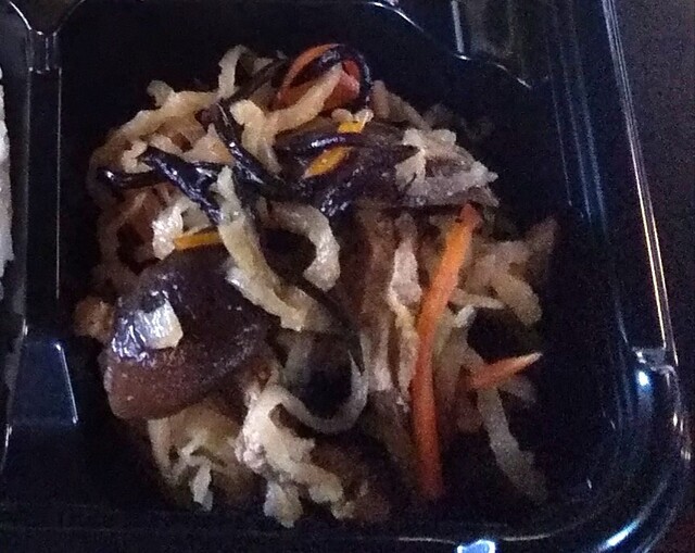 食彩 曲り家 - 谷田川（弁当）の写真