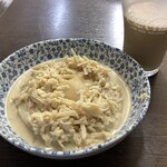 サルシーナハラルフーズ - 