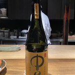 薪鳥新神戸 - ご存知中々 レモンサワーでいただきました