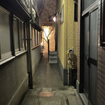 薪鳥新神戸 - 長屋ののような路地裏