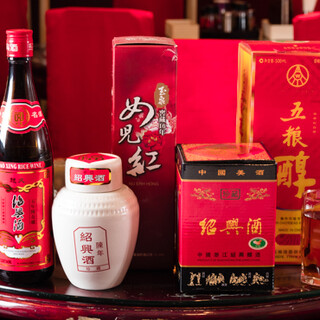 熟成物の紹興酒や、女性に嬉しいドリンクも揃えております