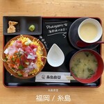 糸島食堂 - 