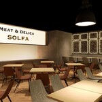 Meat&Wine SOLFA - 