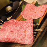 Wagyuu Yakiniku Ushiwaka Maru - 