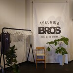 FUKUMOTO BROS - 