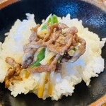 新中国料理 大三元 - 