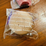 ブーランジェリー スドウ - 