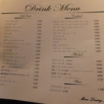 ポルトーネ - ドリンクメニュー