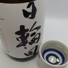 阿部酒店 - 
