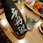 しゃかりき - 辛丹波