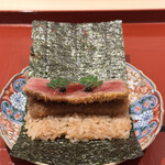 WAGYU USHITOMI - 