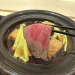 WAGYU USHITOMI - 