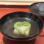 WAGYU USHITOMI - 