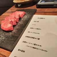 炭火焼肉KINOE - 