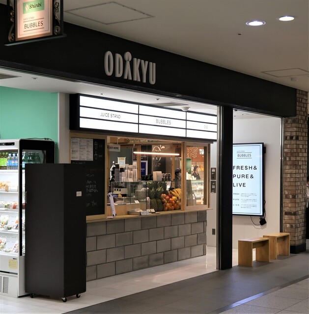 JUICE STAND BUBBLES SHINJUKU WEST （ジュース スタンド バブルス） 新宿西口/ジューススタンド 食べログ