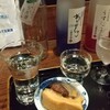 白鷹禄水苑 - 料理写真: