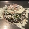ぼちぼち - 完成！グツグツ