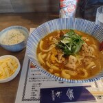 TFR - 極上jamカレーうどん