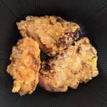 吉野家 - 