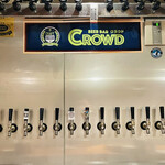 Beer Bar CROWD - 