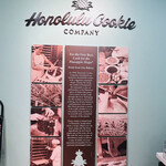 Honolulu Cookie Company - ◎看板！