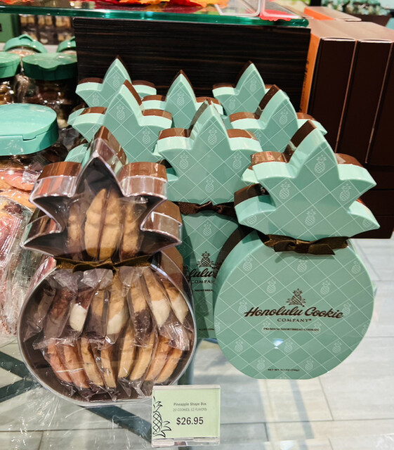 ホノルルクッキー 47枚 ホノルル・クッキー（Honolulu Cookie Company） 【公式