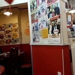 馬さんの店 龍仙 - 