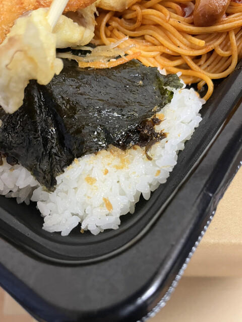 Hotto Motto Izumisano Matsubara Ten photo 5