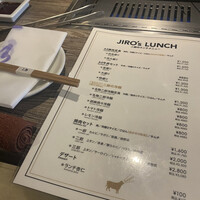 焼肉&手打ち冷麺 二郎 KANAYAMA - 