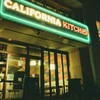 CALIFORNIAKITCHEN - 