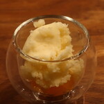 IZA - ジャスミンのグラニテアップ