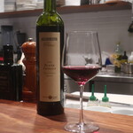 IZA - 2020 Blauer Zweigelt Kellermeister privat