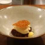 IZA - ギネスのジェラート